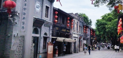 Fuzhou Yongding Xiamen